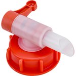 3378, Кран для канистры 20 л