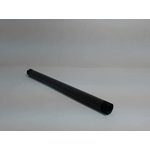 Вал тефлоновый для Xerox WC 5220/5205/5335/ 5210/5325/5222/5330