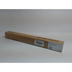 Вал тефлоновый для Xerox WC 5220/5205/5335/ 5210/5325/5222/5330