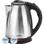69321, Чайник Centek CT-0035 нерж. 1,5л, 2,0кВт диск