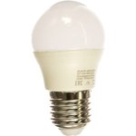 25405, Лампа светодиодная LED 5вт Е27 белый шар