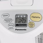 Термопот Panasonic NC-DG3000WTS 3л. 700Вт белый