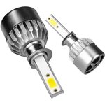 Светодиодные лампы LED для авто C6 H1 18Вт 12В лампочки для автомобилей в фары , комплект 2шт C6-H1
