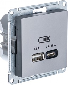 Фото 1/2 ATN000929, ATLASDESIGN USB РОЗЕТКА A + тип-C 45W высокоскор.заряд. QC, PD, механизм, СТАЛЬ