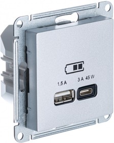 Фото 1/3 Розетка USB AtlasDesign тип A+C 45Вт QC PD высокоскор. ЗУ механизм алюм. SE ATN000329