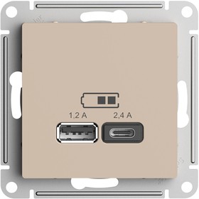 Фото 1/3 AtlasDesign USB Розетка A+С, 5В/2,4А, 2х5В/1,2А, механизм, ПЕСОЧНЫЙ