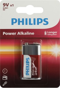 Б0062717, Элемент питания Philips 6LR61P1B/51 "крона" алкалиновый 9V 1 шт. 6LR61/9V-1BL Power (1/12/24/6240)