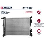M4991007, Радиатор охлаждения Hyundai Solaris 10-; Kia Rio 11- МКПП Marshall