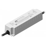 БП60-12H IP67 3306, AC/DC LED, 12В,5А,60Вт, блок питания для светодиодного освещения