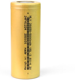 Аккумулятор Li-Ion высокотоковый INR26650 5000mAh 15A, Китай | купить в розницу и оптом