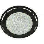 .5045521, Светильник светодиодный для высоких пролетов Jazzway PHB UFO 04 50w ...