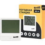 WS-4, Hygrometer thermometer with external sensor