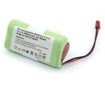 Аккумулятор для Chuwi iLife V3, V5, V5 Pro, V5s, X5, Kitfort KT-518 2600mah ...