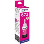Чернила Epson 673 C13T673398 (аналог C13T67334A) пурпурный 70мл для Epson L800/L810/L850/L1800