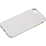 Силиконовая крышка LP для Apple iPhone 7 серебряная, европакет