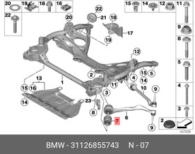 Фото 1/3 Сайлентблок переднего нижнего рычага L=R BMW 1(F20)/2(F22)/ 3(F30)/4(F32) 31 12 6 855 743