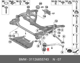 Фото 1/3 31126855743, Сайлентблок верхнего рычага BMW