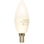 Светодиодная лампа LED-C37-11W/WW/E14/FR/NR. Форма свеча, матовая. UL-00003812