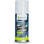 Антикоррозийное средство Clear Oil, 150 ml бесцветный, аэрозоль 10011
