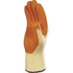 VE730OR09, VE730 Yellow Polyester General Purpose Work Gloves, Size 9, Latex Coating