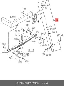 8-98316-235-0, Амортизатор передней подвески ISUZU ELF NLR 85 09-