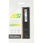 Оперативная память AGI UD138 AGI320016UD138 DDR4 - 1x 16ГБ 3200МГц, DIMM, Ret