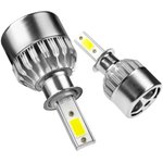 Светодиодные лампы LED для авто C6 H3 18Вт 12В лампочки для автомобилей в фары ...