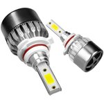 Светодиодные лампы LED для авто C6 HB4 9006 18Вт 12В лампочки для автомобилей в ...