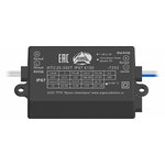 ИПС20-350Т IP67 6100, AC/DC LED, 30-55В,0.35А,20Вт, блок питания для ...