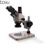 Trinocular microscope BAKU BA-008T