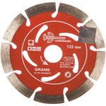 Диск алмазный отрезной 125x22,23 Сегментный серия Grand hot press GUS722