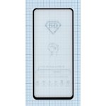 Защитное стекло "Полное покрытие" для Xiaomi Poco X3 черное