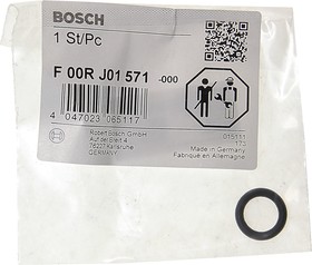 F00RJ01571, Кольцо уплотнительное резиновое О-сечение