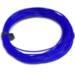 Провод МС 16-13 0.2 1 метр ( синий )