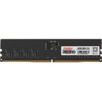 Память DDR5 16GB 4800MHz Kingspec KS4800D5P11016G RTL PC5-38400 CL40 DIMM ...