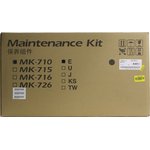 Сервисный комплект Kyocera MK-710, 500000 стр. A4, для FS-9130DN/9530DN ...