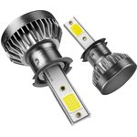 Светодиодные лампы LED для авто X1 H3 18Вт 12В лампочки для автомобилей в фары ...