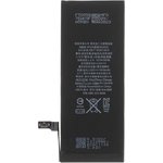 Аккумуляторная батарея для iPhone 6 FOXCONN 1810 mAh (коробка)