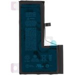 Аккумуляторная батарея для iPhone Xs FOXCONN 2658 mAh (коробка)