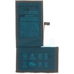 Аккумуляторная батарея для iPhone Xs Max FOXCONN 3174 mAh (коробка)