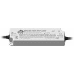 ИПС40-700Т IP67 3300, AC/DC LED, 28-57В,0.7А,40Вт, блок питания для ...