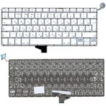 Клавиатура для ноутбука MacBook A1342 белая 13,3" большой Enter