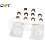 Бушинг резинового вала, левый RC1-3361-000 для HP LaserJet 4200, 4300, 4250 ...