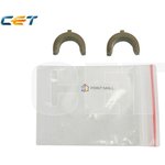 Бушинг резинового вала FC9-1063-000 для CANON iR2520/2525/2530 (CET) ...