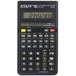 Калькулятор инженерный STF-165 143х78мм , 128 функций, 10 разрядов, 250122