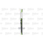 Valeo First каркасная щетка стеклоочистителя 510 мм 1 шт. VFR51 675550