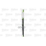 Valeo First каркасная щетка стеклоочистителя 550 мм 1 шт. VFR55 675555