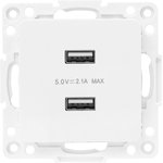 Стокгольм Механизм Розетки USB 2-местной 2,1А белый PROxima EYR16-028-10-2USB