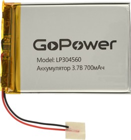 LP304560, Аккумулятор литий-полимерный (Li-Pol) 700мАч 3.7В, с защитой