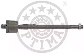 Фото 1/2 G2-899, Осевой шарнир, рулевая тяга